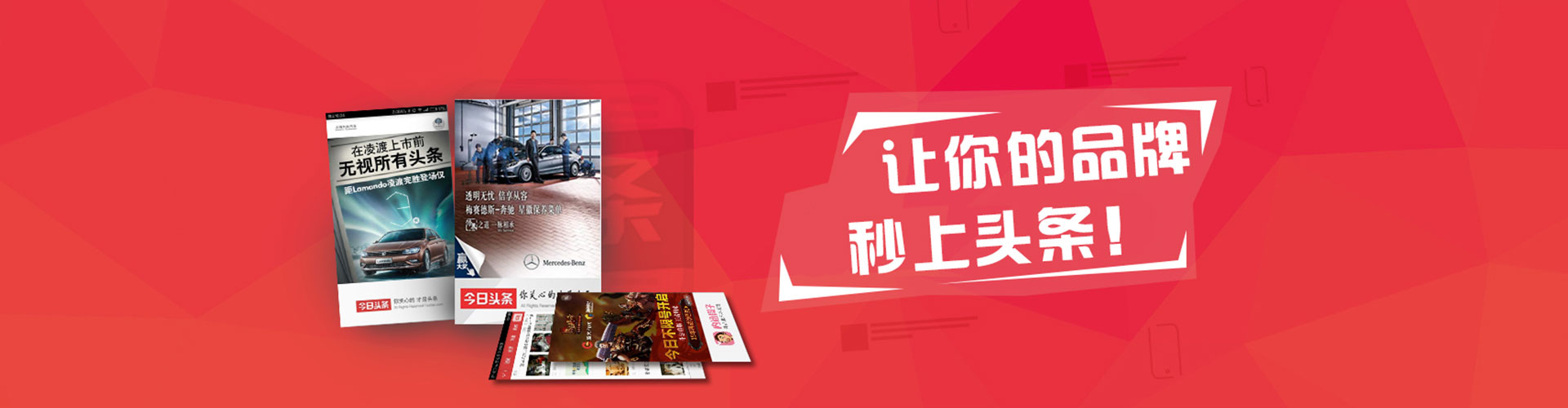 祥符信息流开户