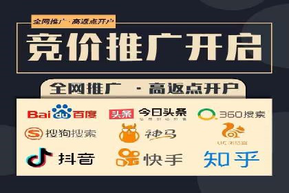 案例分析：信息流广告投放助力企业营销